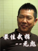 攻雌堕成总受h文